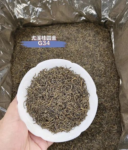 Huangya · Longan Melody